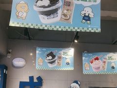 -溪边姑娘·拉丝酸奶水果捞(春熙路店)