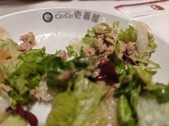-COCO壱番屋(大华路店)
