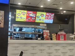 -永和大王(浦东南路店)