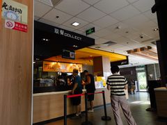 -麦当劳(欢乐谷店)