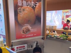 -龍歌自助小火锅(市南金茂湾店)