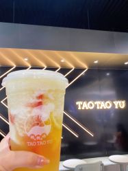 多肉水桶茶-桃桃屿·潮牌酷银(世纪荟店)