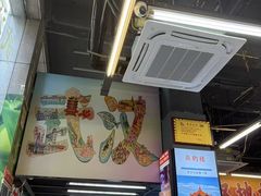 -小民大排档(江汉路店)