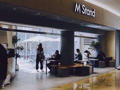 -M Stand(南京新街口金鹰店)