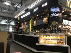 -麦当劳(机场DFS店)