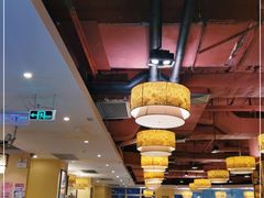 大堂-又一间茶点轩(宝业路店)