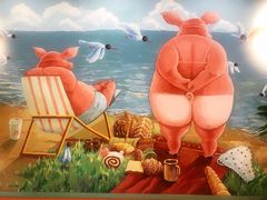 景观位-WHEN PIGS FLY当猪飞