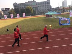 -杭州观成实验学校