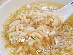 老鸡汤泡炒米-集贤门·徽菜(南山店)