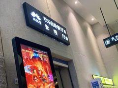 -丽池宫韩式汗蒸会馆(华灯坊店)
