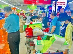 -人人乐(解放路二店)