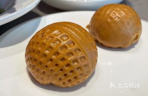 Signature Walnut Bun (each)