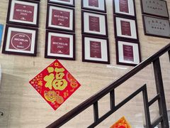 -老西关濑粉(文明路店)
