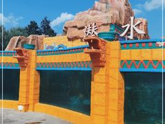 -上海玛雅海滩水公园