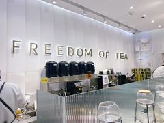 -KUNCHA鲲茶·江西制茶(铜锣湾店)