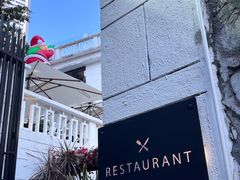 -Mark&Mars Restaurant