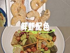 -奕景海鲜酒家· 大连海鲜(星海广场店)