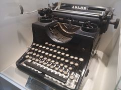 -陆汉斌打字机博物馆