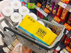 -华润万家(荔湾店)