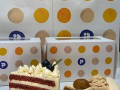 -派悦坊·甜品·蛋糕(日坛店)