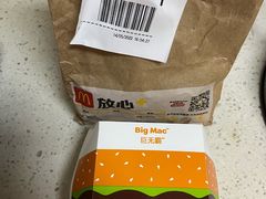 -麦当劳(无锡永乐店)