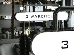 -3号仓库·创意中国菜(乐清正大广场店)