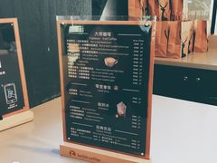 -瑞幸咖啡(第一城店)