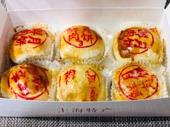 招牌鲜肉月饼-泰康食品有限公司食品厂