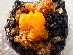 乌饭蛋黄肉松-大个子蒸饭