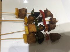 幸福烤串-幸福蔬·时尚蔬食(黄山湖公园店)