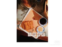 -苏乡兰亭·新派淮扬菜(吾悦广场店)
