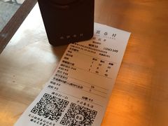 -桃园眷村(万象天地店)