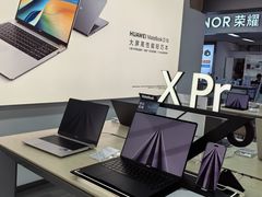 -华为合作店(颐高数码广场)