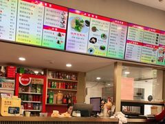 -百家鸡味馆(清泰店)