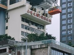 -悟饮门市景店