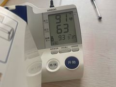 -兔途体检(十里堡青年路店)