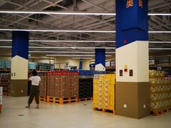 -盒马X会员店(王府井奥莱UP TOWN店)