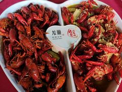 -龙巢盱眙龙虾·牛蛙·烧烤宵夜(八卦岭店)