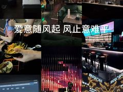 -索拉古贝(义乌北苑店)