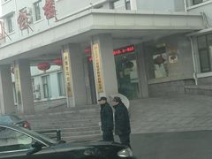 -青岛市口腔医院(总院)