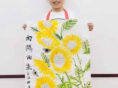 -东书房琴棋书画馆(昆城校区)