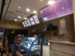-笃笃笃糖粥(十全街店)
