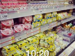 乐天超市(乐天世界分店)-乐天超市(蚕室店)