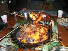 -晓港公园