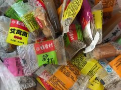-三禾北京稻香村(北京市百货大楼店)