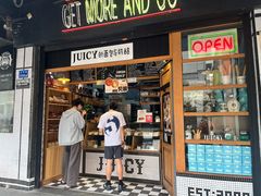 -Juicy Bakery(大学路店)