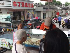 -长发西饼(临顿路店)