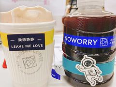 -不焦虑咖啡(武汉客厅店)