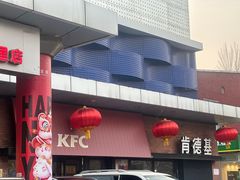 -天丰利生活MALL(和平里店)