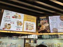 -鸡鸣汤包(红山动物园店)